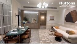 Watten House (D11), Condominium #440781751